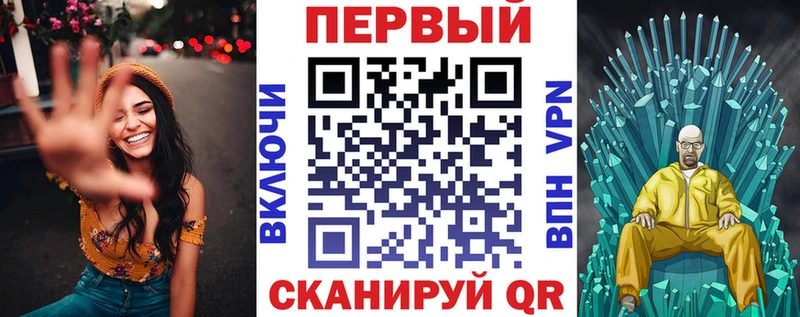купить наркотики цена  Опочка  Amphetamine Premium 