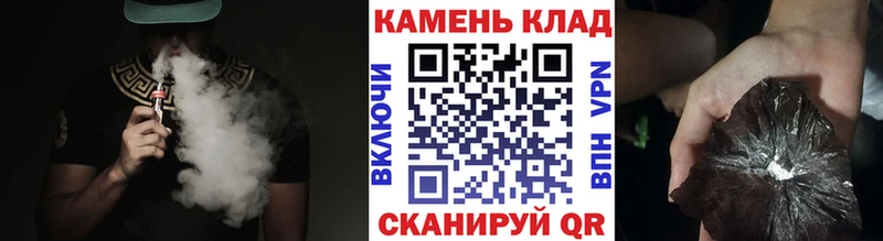 Гашиш индика сатива  Опочка 