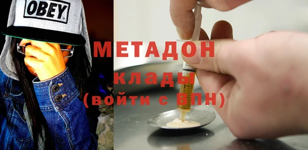 винт Зеленокумск