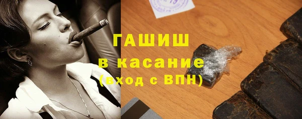 дживик Баксан