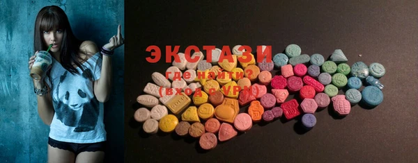 дживик Баксан