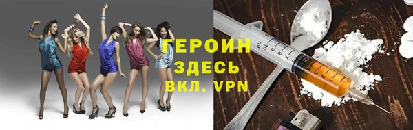 дживик Баксан