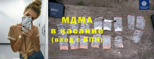 дживик Баксан
