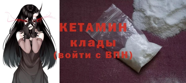 марихуана Балахна