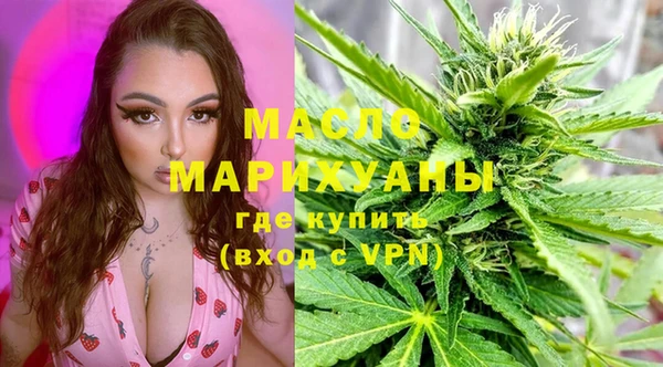 дживик Баксан