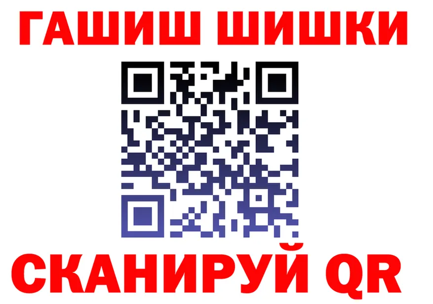 ТГК Wax ТОР shop OMG Опочка