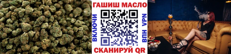 Дистиллят ТГК THC oil  купить   Опочка 